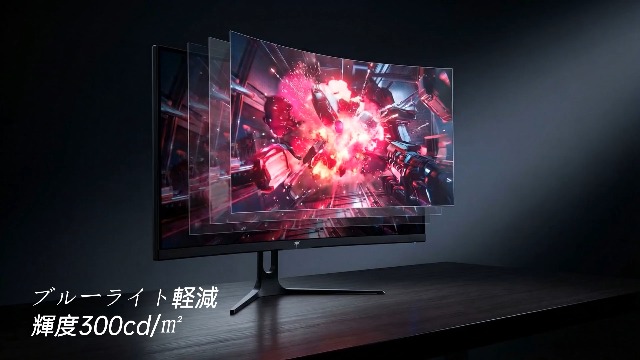 Amazon.co.jp: KTC 27インチ 曲面ゲーミングモニター WQHD@200Hz HD